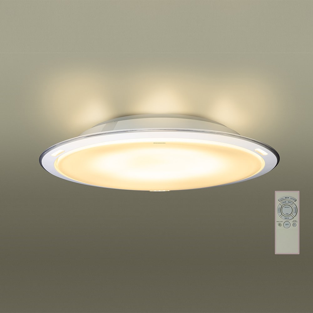 Đèn trần LED HH-LAZ502288