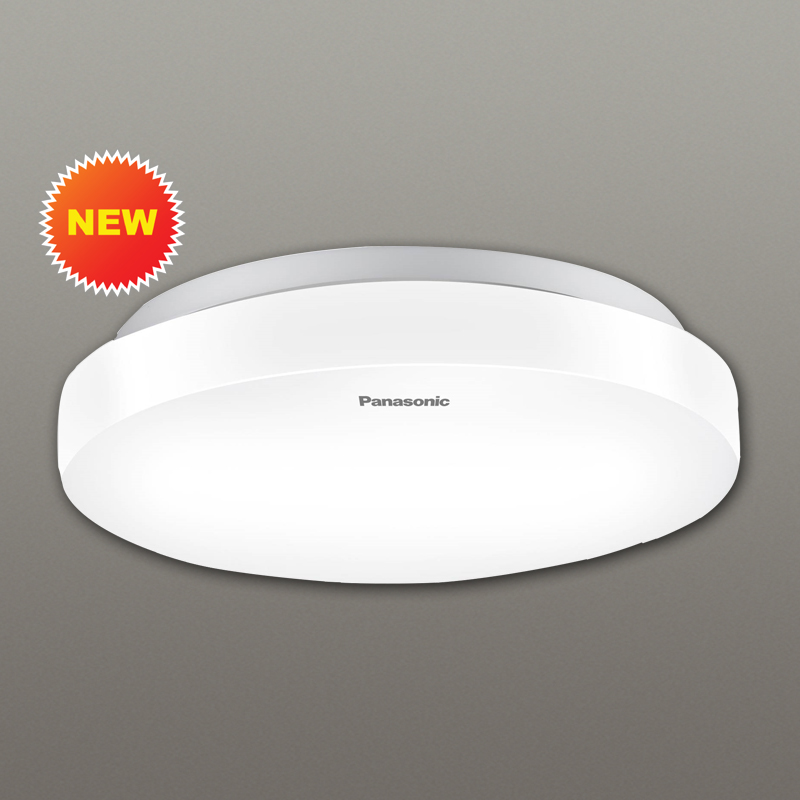 Đèn trần LED HH-LA0417CB88
