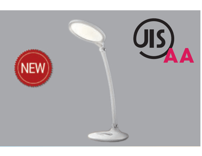Đèn bàn LED HH-LT0523