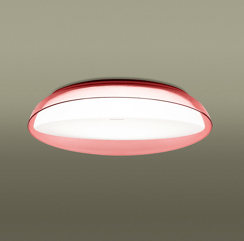 Đèn trần LED HH-LAZ175088
