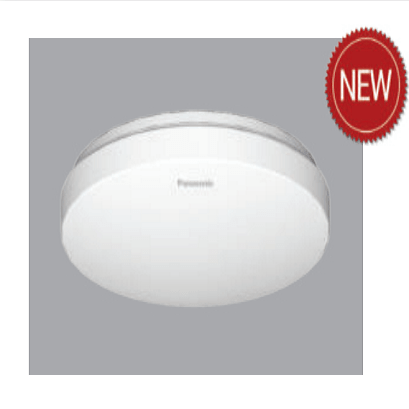 Đèn trần LED có cảm biến HHGXQ142888